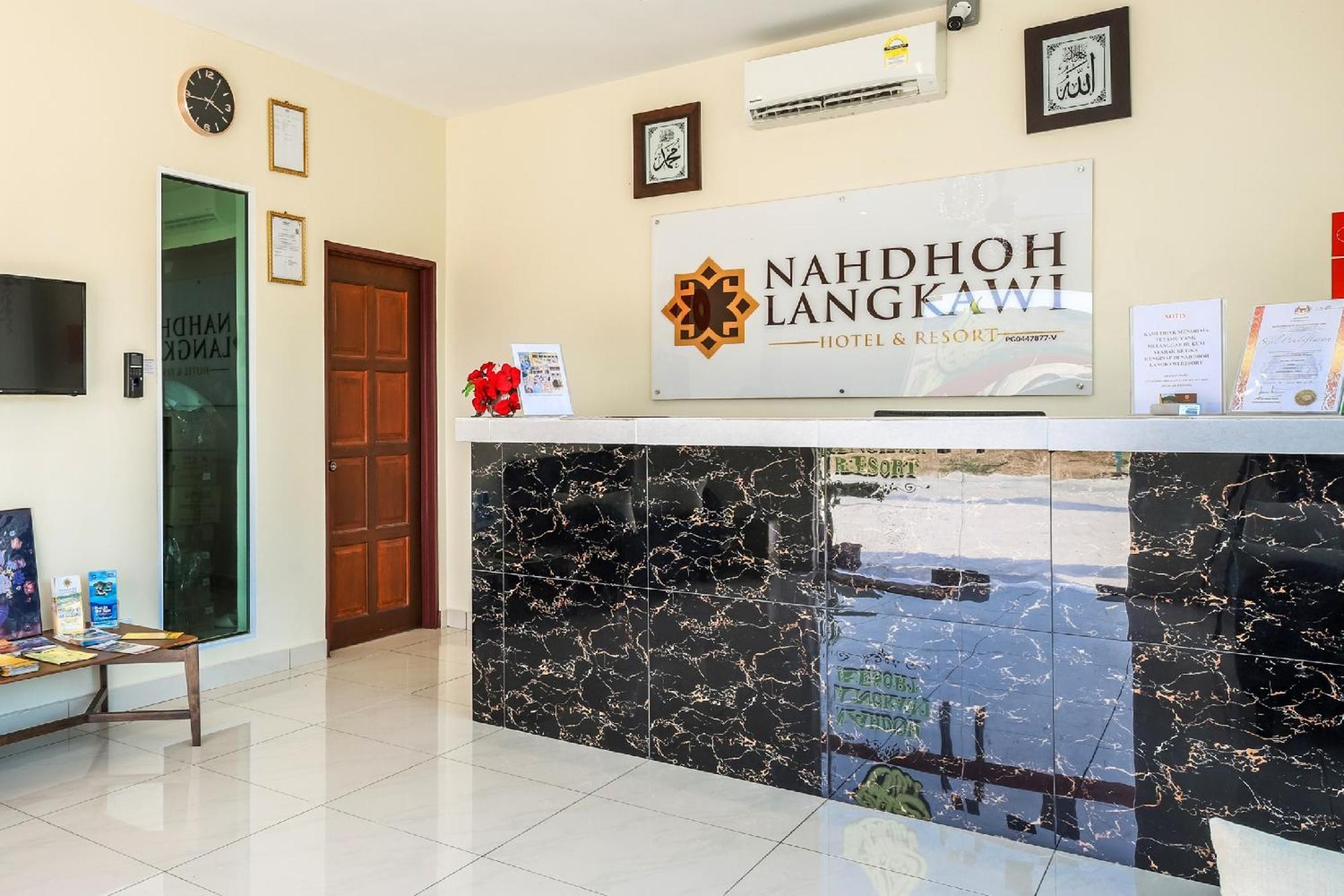 Nahdhoh Langkawi Resort Pantai Cenang  Bagian luar foto